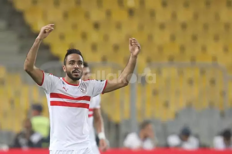 كهربا